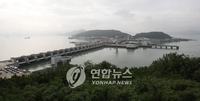 동·서해 연결 북한판 대운하 가능할까…파나마 운하 3배 길이