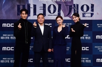 '마녀의 게임' PD 