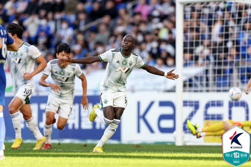 Jeonbuk Barrow scored the first goal.