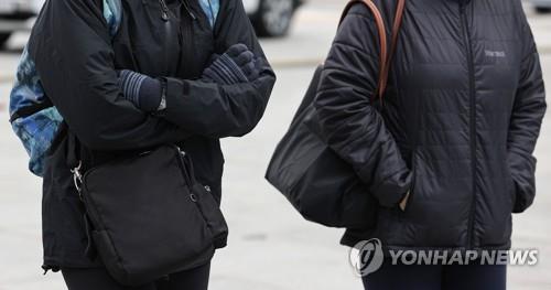 쌀쌀한 날씨