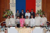영동군, 필리핀 두마게티시와 우호협력 강화 협약