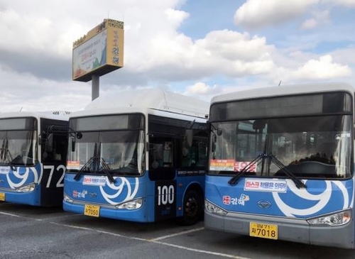 김해 시내버스 파업 초읽기…비상 수송대책 가동