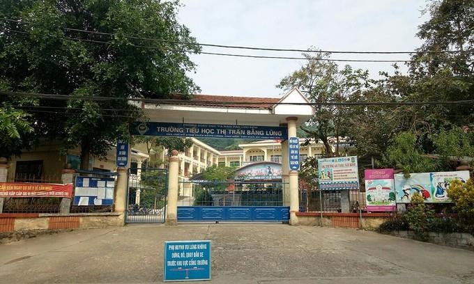 재학생 70명이 고열 증세로 등교를 중단한 방룽 초등학교