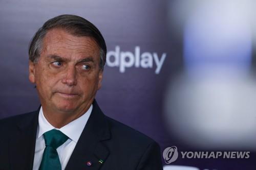 대선 결선투표서 패한 보우소나루 브라질 대통령 