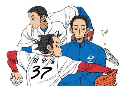 '오늘의 우리만화' 심사위원 특별언급작 공개…'기프트' 등 5편