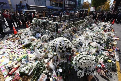 [이태원 참사] "'10.29 참사' 표현이 트라우마 극복에 도움"