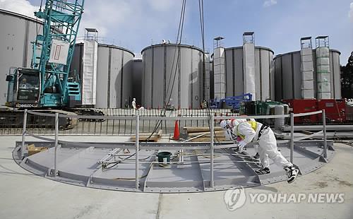 후쿠시마 제1원전 오염수 보관 탱크