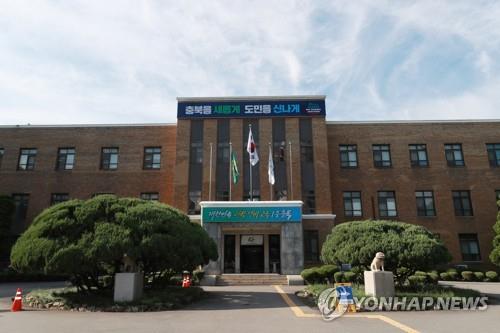 충북도 내년 예산 6조6천576억원 편성…올해보다 8.1%↑