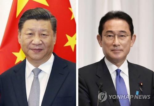 시진핑 중국 국가주석과 기시다 후미오 일본 총리