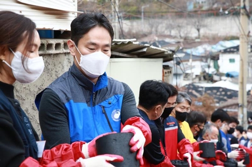 금감원, 금융권과 함께 '사랑의 연탄 나눔' 활동 펼쳐
