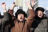 北 내일 '핵무력 완성' 선언 5주년…관영매체 '침묵'