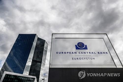 ECB 인사 "내년 ECB 기준금리 인상 폭 작아질 듯"