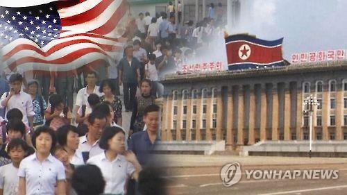 [2보] 美, 종교자유 특별우려국에 북한 21년 연속 지정