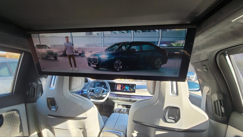 BMW 뉴 760i