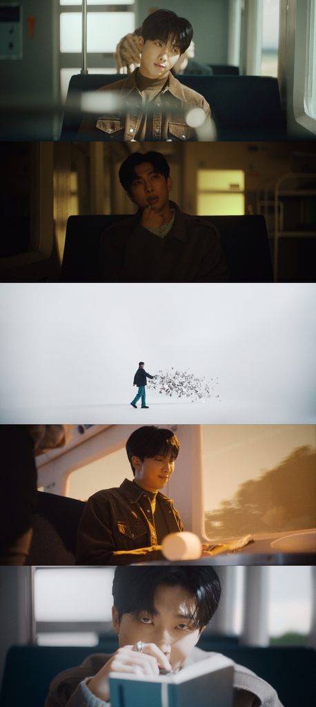 BTS RM 솔로 후속곡 '스틸 라이프' 뮤비 공개