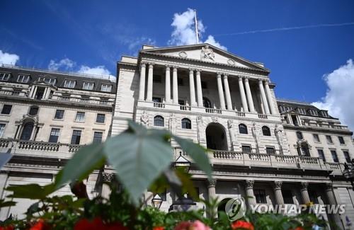 영국 중앙은행, 다음 주 기준금리 0.5%포인트 인상할 듯