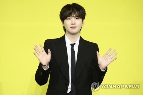 BTS 슈가 사회복무요원 판정…소속사 "각자 계획 따라 이행"