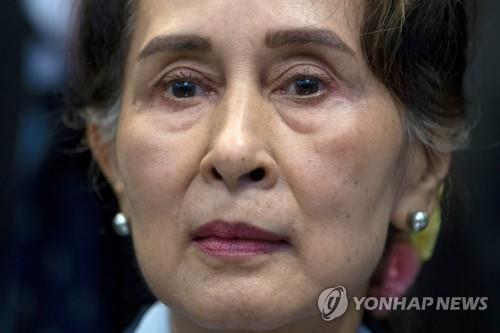 '무더기 기소' 아웅산 수치, 재판 종료 임박…내주 마지막 심리