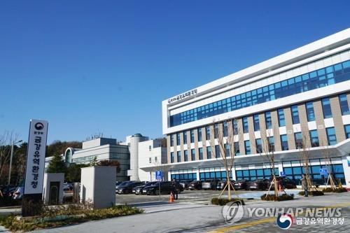 진천 초평면 이장단 "물류창고 반대"…환경청에 청원