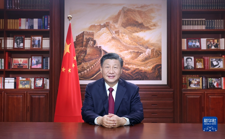 신년사 하는 시진핑 중국 국가 주석