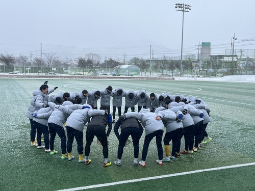 '전지 훈련지 인기' 구례군, 동계 전지훈련 본격화