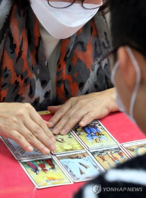 "운명은 스스로 개척하는 것"…신간 '운이란 무엇인가'