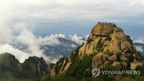 충북 국립공원구역 사유지 458만5천여㎡ 매수