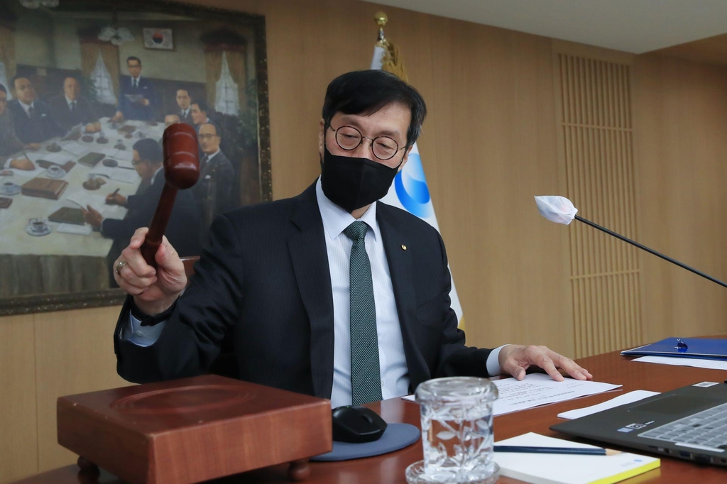 한은, 기준금리 0.25%p 인상