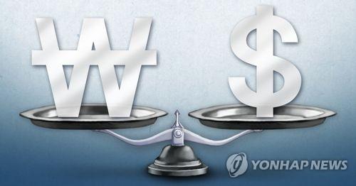 [제작 최자윤] 일러스트