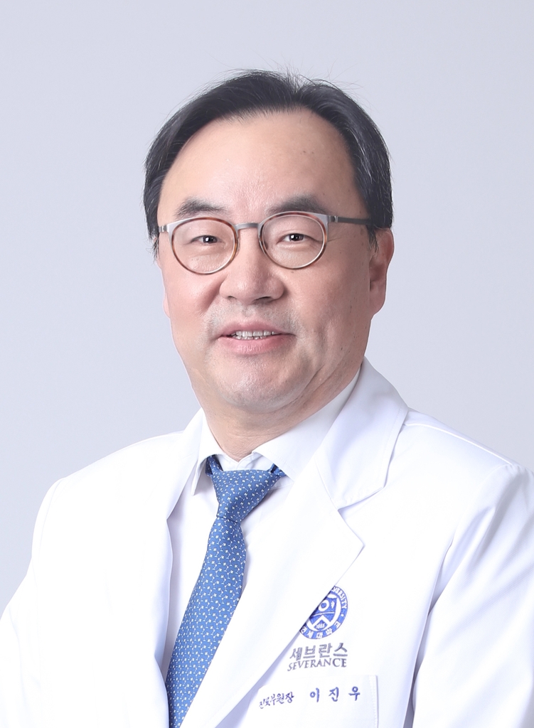 연세의대 이진우 교수