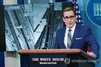 [2보] 美백악관 '북한의 러 용병그룹에 대한 무기 전달 사진' 공개