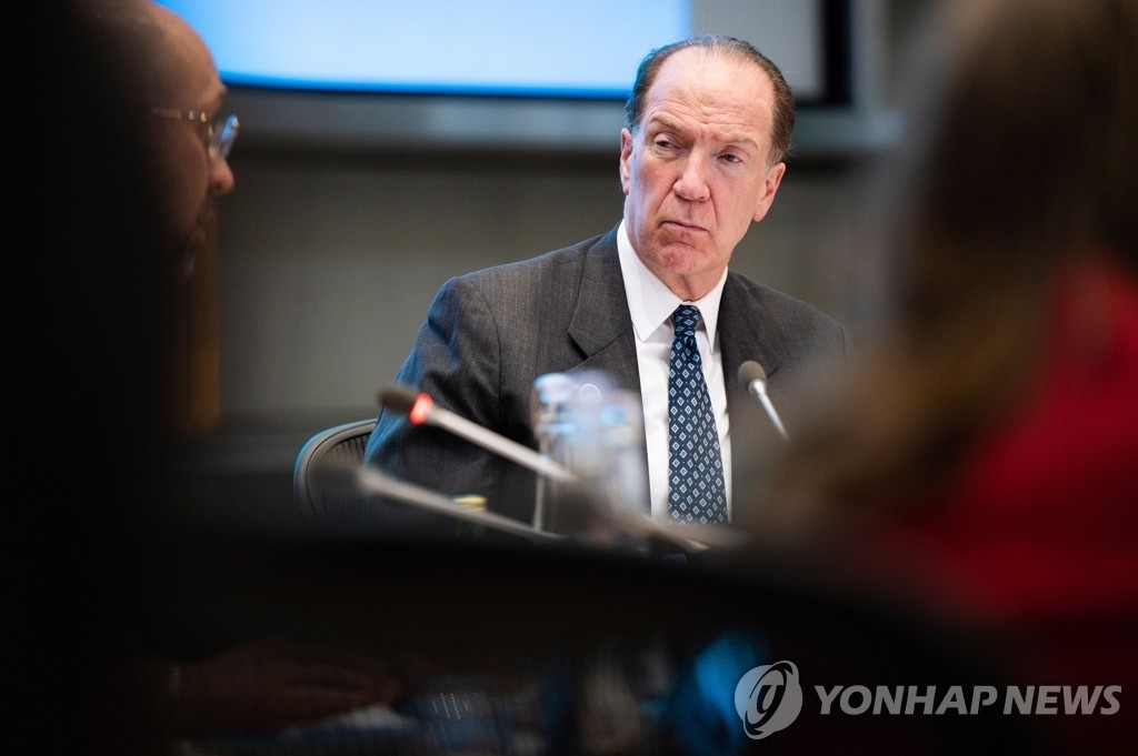 데이비드 맬패스 세계은행(WB) 총재