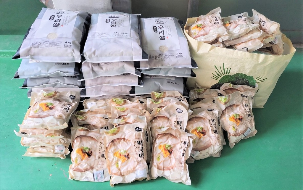 '23일의 기부천사'가 기부한 쌀과 떡국떡