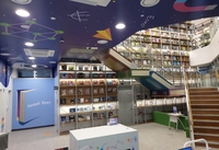 과학 꿈나무 육성…'영등포 생각공장도서관' 개관