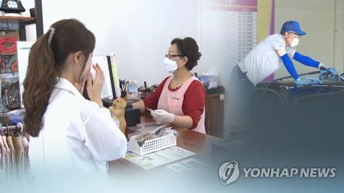 "용돈 벌고 삶의 활력도"…노인 일자리 사업 (CG)