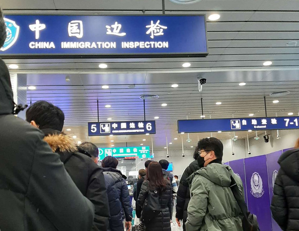 중국 웨이하이 공항