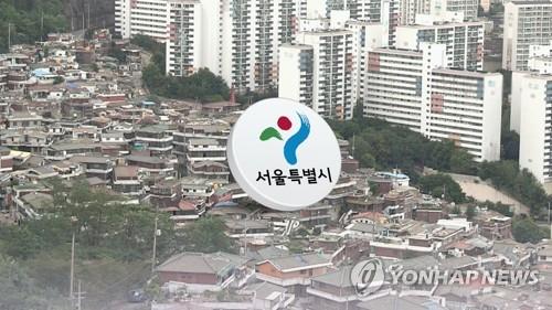 서울 건축물 20%만 내진성능 확보…단독주택 취약