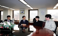 MZ세대 노조 