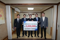 광주 구청장협의회, 소외계층 난방비 최대 20만원 추가 지원