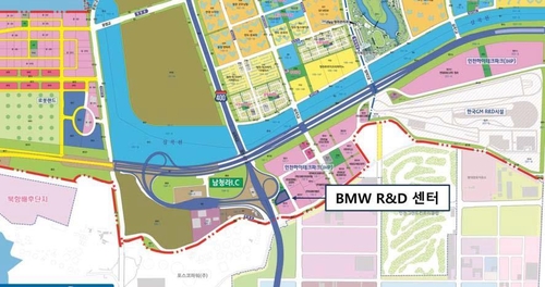 인천 청라에 BMW 연구개발센터 건립…내년 완공 목표