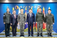 영광군-육군보병학교, 민간 숙소 확보 방안 논의
