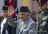 네팔 새 대통령 파우델 취임…연정재편 등 정국혼란은 지속
