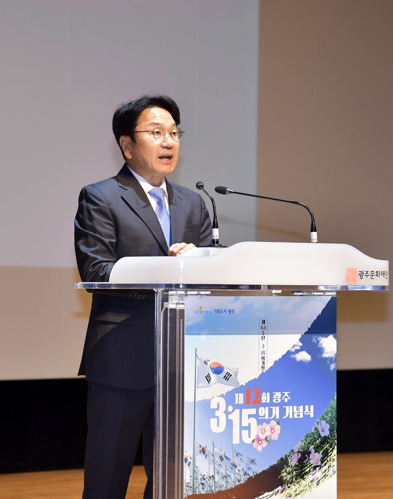 강기정 광주시장