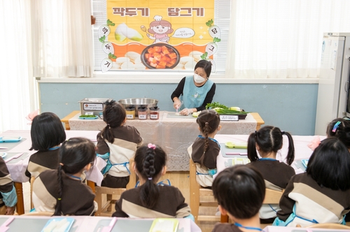 금천구, 어린이집 특색교육 개발 최대 200만원 지원