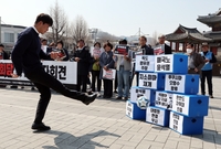 전북 시민단체 
