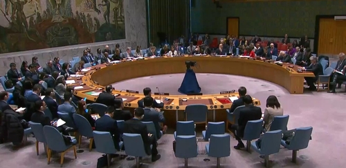 북한 ICBM 발사 관련 유엔 안보리 회의