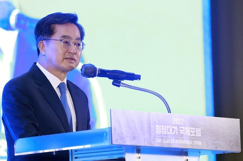 김동연 "尹정부 탄소중립 기본계획에 실망…세계적 흐름 역행"
