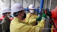 이천 제조업체서 노동자 7명 독성간염 증상…중대재해법 조사