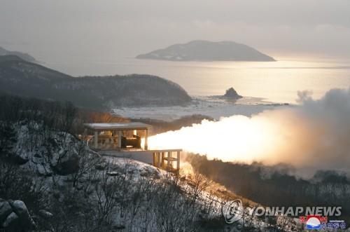 북한, 서해위성발사장서 대출력 고체발동기 시험