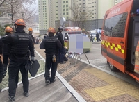 부산 기장군 대단지 아파트서 정전…승강기 갇힌 16명 구조